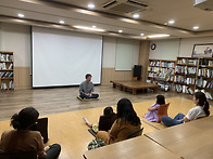 그림책교실 가을과..