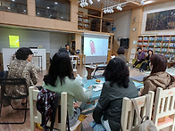 [노락노락] 장용창..