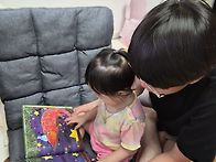 아빠와 책을 읽어요 - 이..