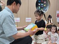이번 생일잔치의 주인공은..