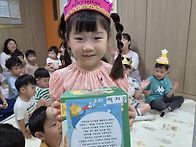 6.7.8월생 생일잔치~