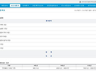 ★ 저희 학원은 ..