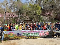 강화 해명산(2026. 04...