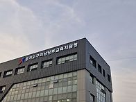 교육청 타로심리 강의로 ..