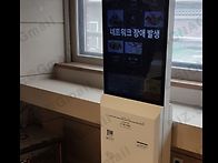 가을타고 타로타고 포천까..