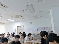 공무원 연수