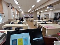 교사연수 상원여중