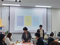 성동 스마트패션센..