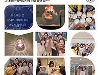 5390km의 긴 여정..