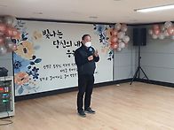 20211224 퇴임식..