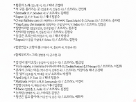 제164회 부산가곡사랑모임..