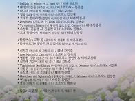 제157회 부산가곡..