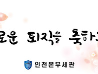 #캘리그라피#부천..