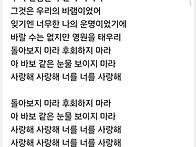 나의 업보