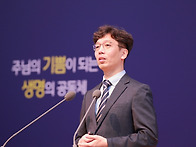 2026.08.09 이..