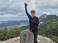 제474회정기산행고흥팔영산..