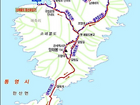 제467회 정기산행..