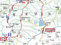 제500회 정기 산..