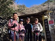 제481회정기산행. 통영벽방..