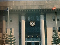 통합사관학교라...