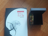 배상열 작가의 출판물을 ..