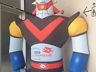 2026년 대한민국 우표전시..