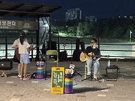 8/29 토욜, 공지천 사이로..