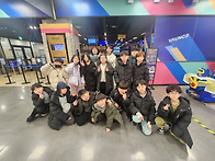 2025년 체험활동사진