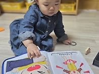 (성폭력/아동학대) 내 몸..