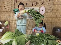 산들반&#128150; 김장..