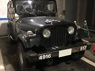 오늘도 역시 코란도 꾸미기..