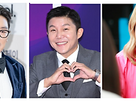 조진웅, 조세호, 박나래의..