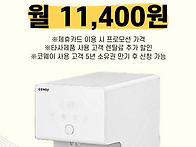 아&#8203;이&#8203;..