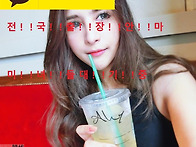 ﻿【출【장【..