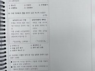 졸업고사
