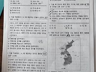 졸업고사