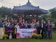 충남권 심정문학 ..