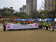 20190420지구의날봉사활동