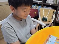 2026.09.23 나답게 크는 ..