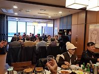 2025년 11월 정기모임 (..