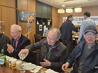 26년 4월 정기모임(26...