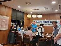 25년 9월 정기모임(9/1..