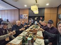 2026년 3월 정기모임(26..