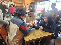 2026 한마음산악회 시산제..