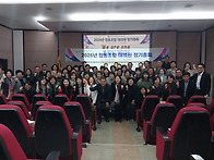 2026 협동조합 대의원 정..