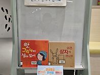 26년 5월 아빠와 ..