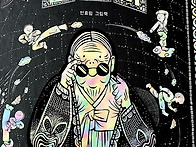 [관악중앙도서관]..