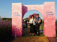 2026년10월10일..