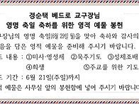 2026년6월29일-..