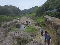 즐거운 하루